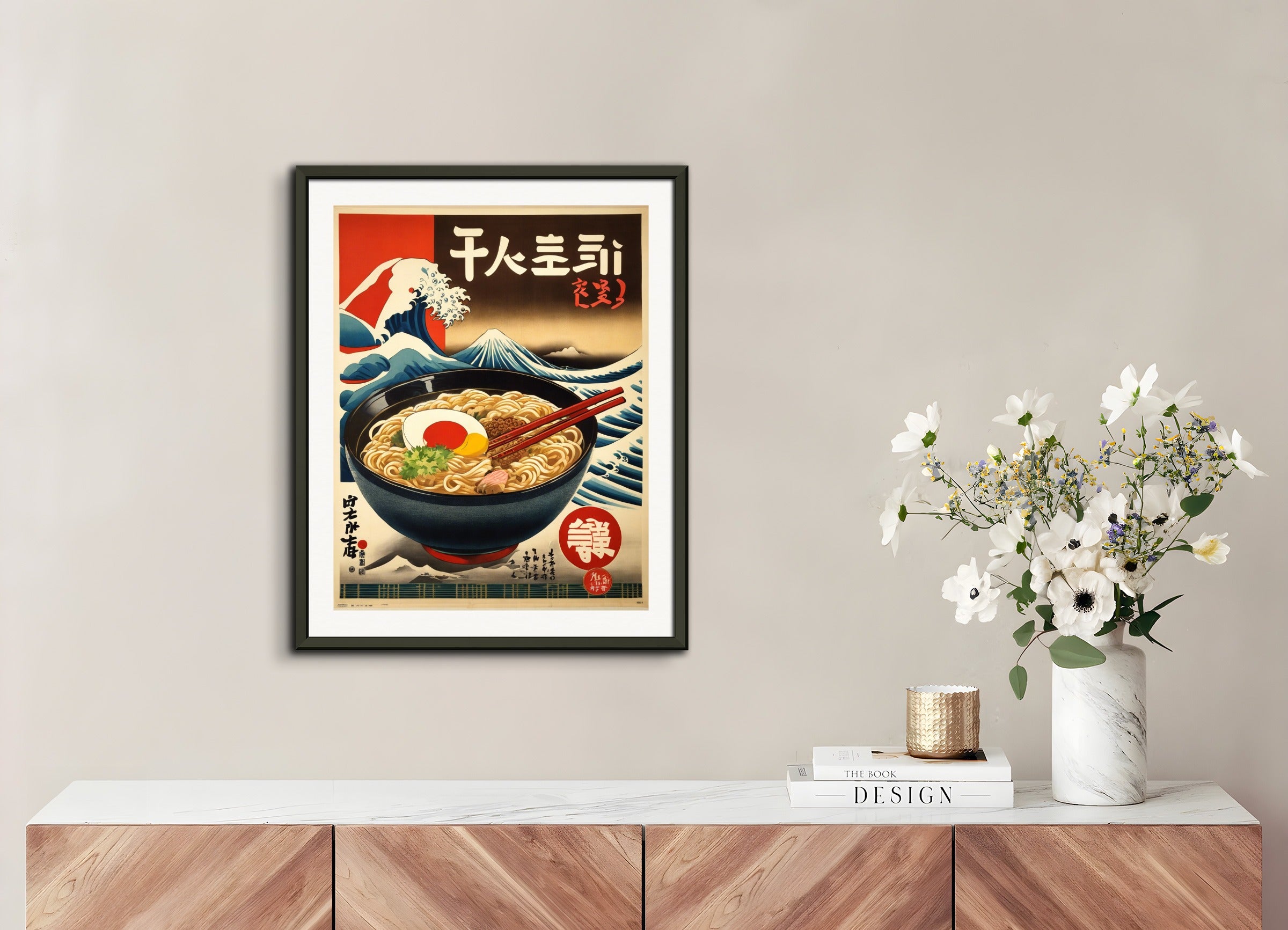 Poster with metal frame: Japanese vintage poster,