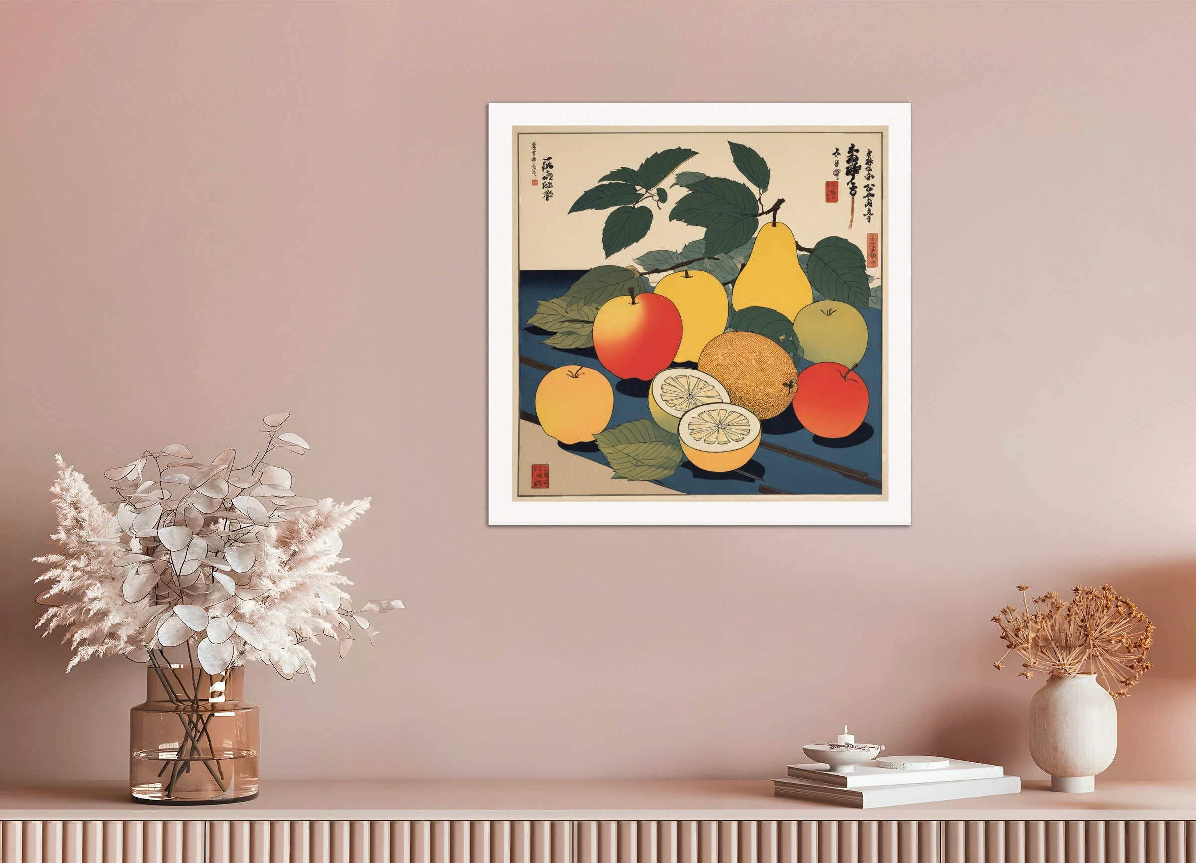 Poster: Ukiyo-e, Fruits