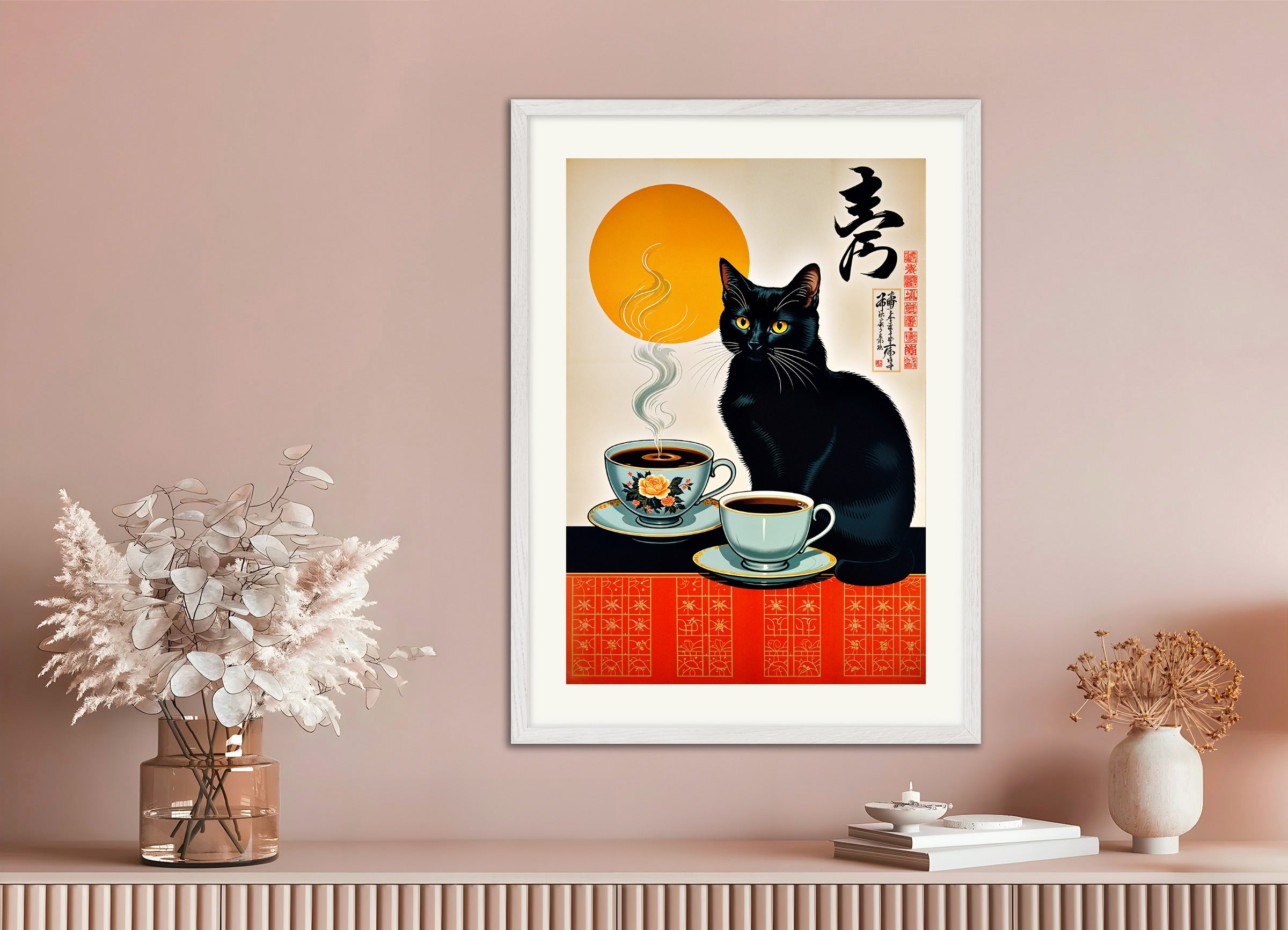 Poster with white wood frame: Black cat and coffee, vintage Japanese style