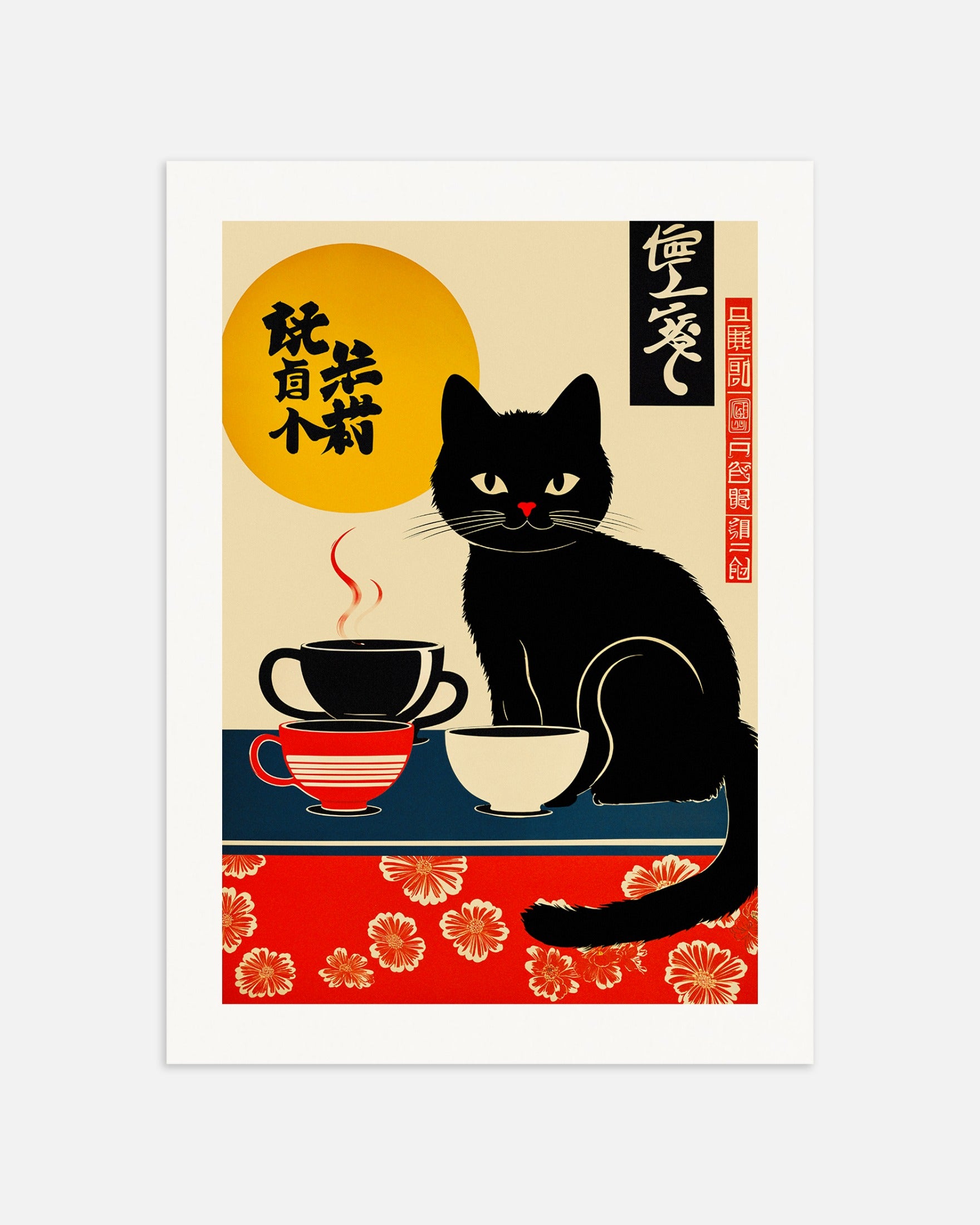 Poster: A black cat with coffee cups, vintage japanese style, none