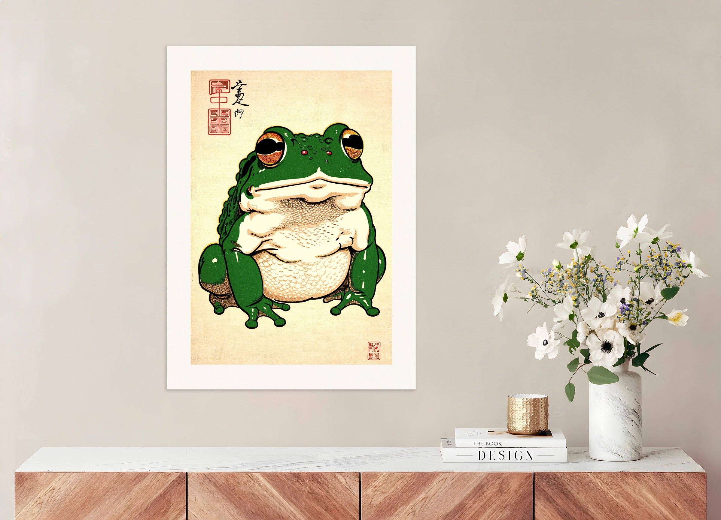 Poster: Japanese toad 03, none