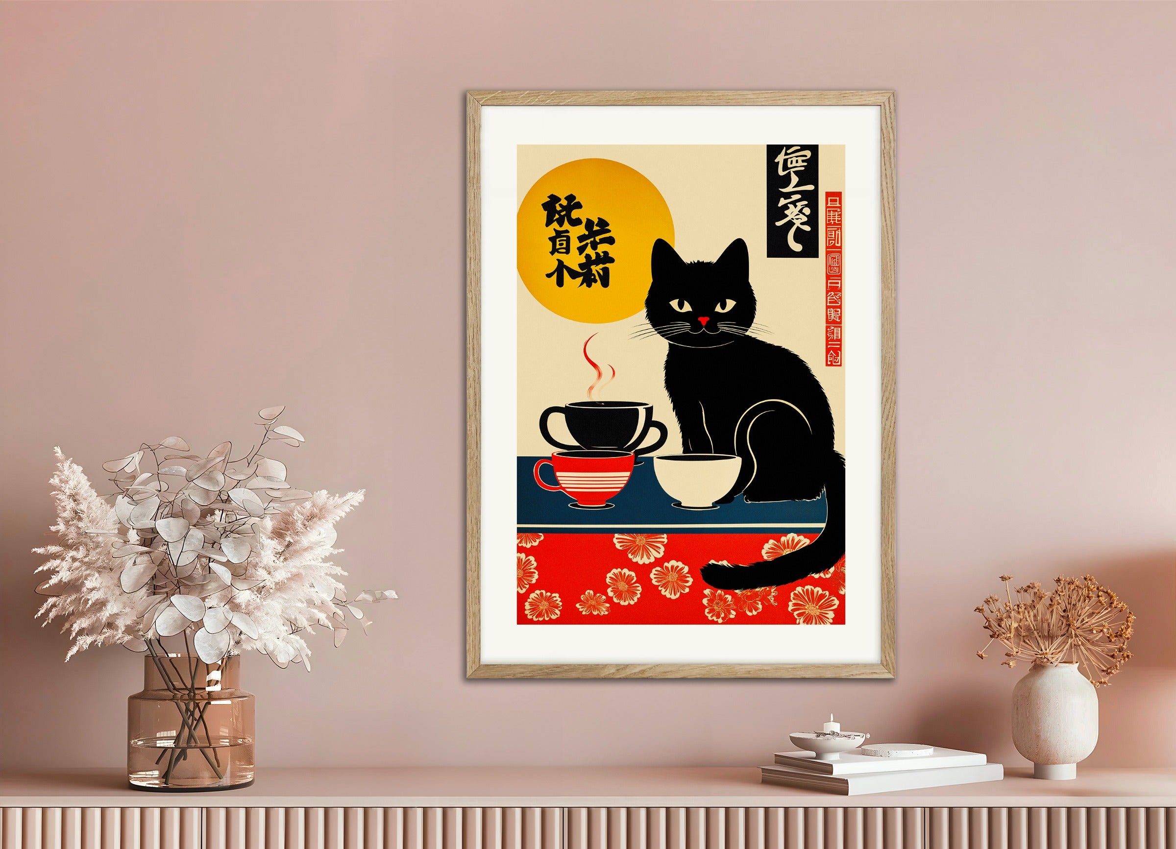 Poster with natural wood frame: A black cat with coffee cups, vintage japanese style