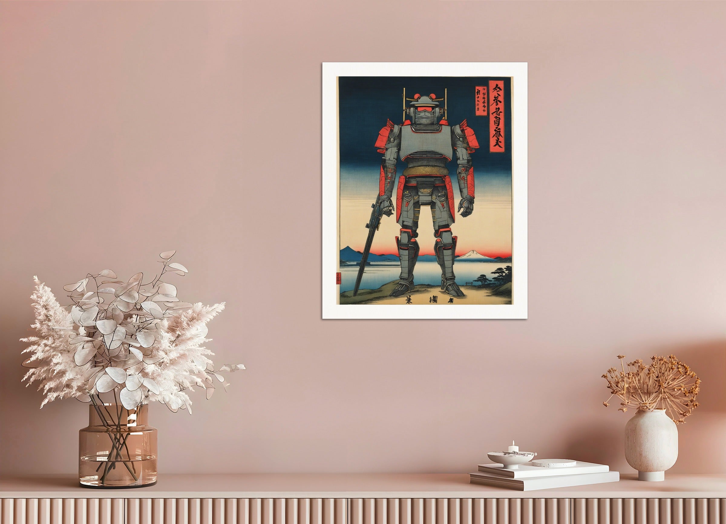 Poster: Hiroshige, Cyborg