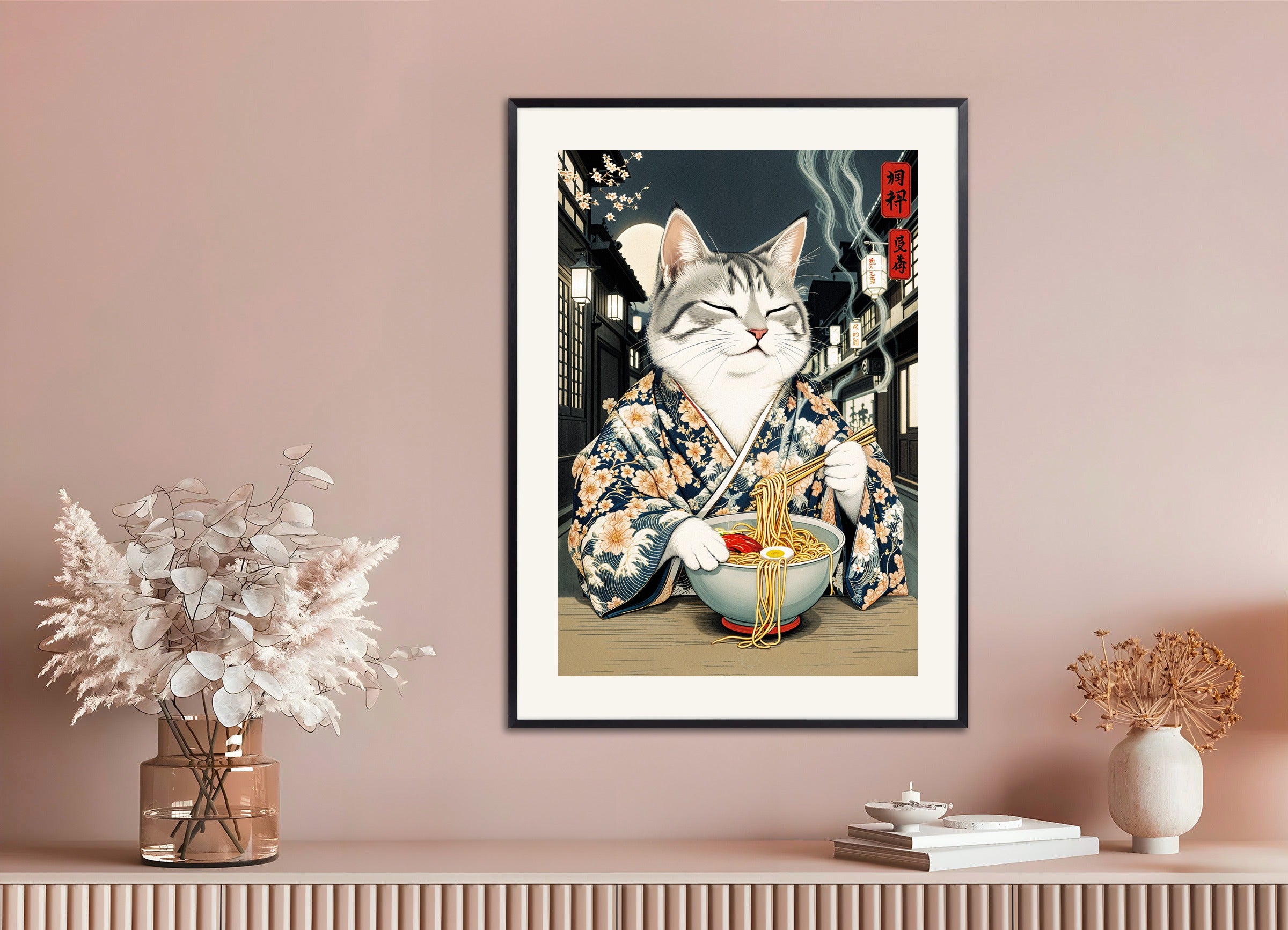 Poster with metal frame: Delicious ramen, cat, asian restaurant