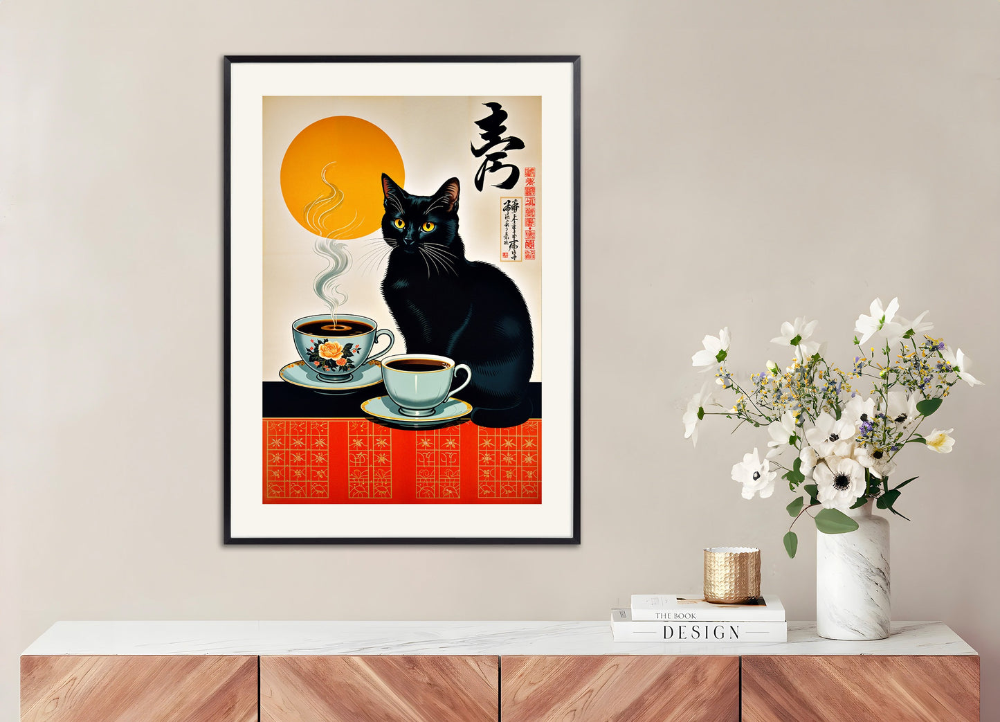 Poster with metal frame: Black cat and coffee, vintage Japanese style