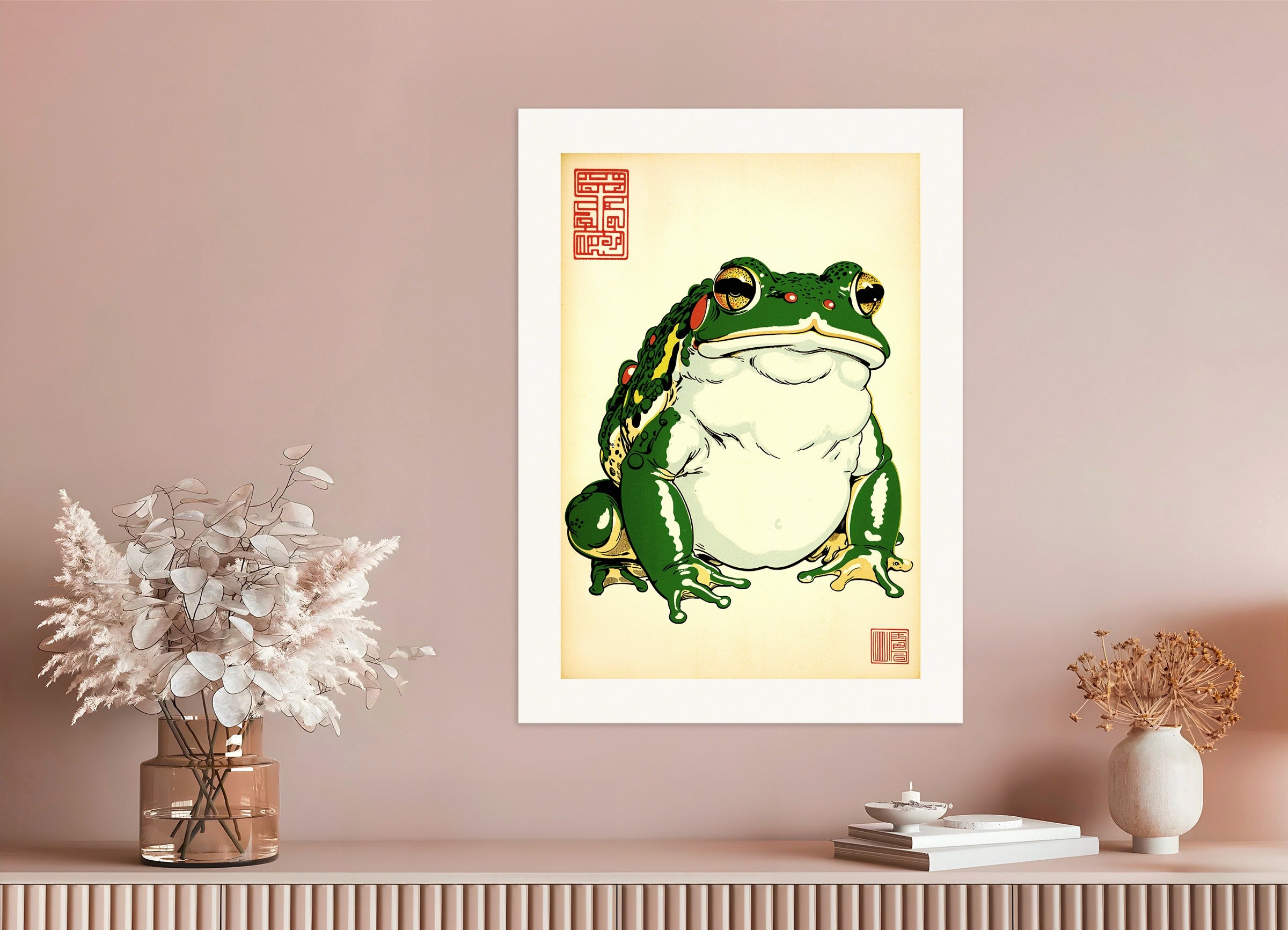 Poster: Japanese toad 04, none