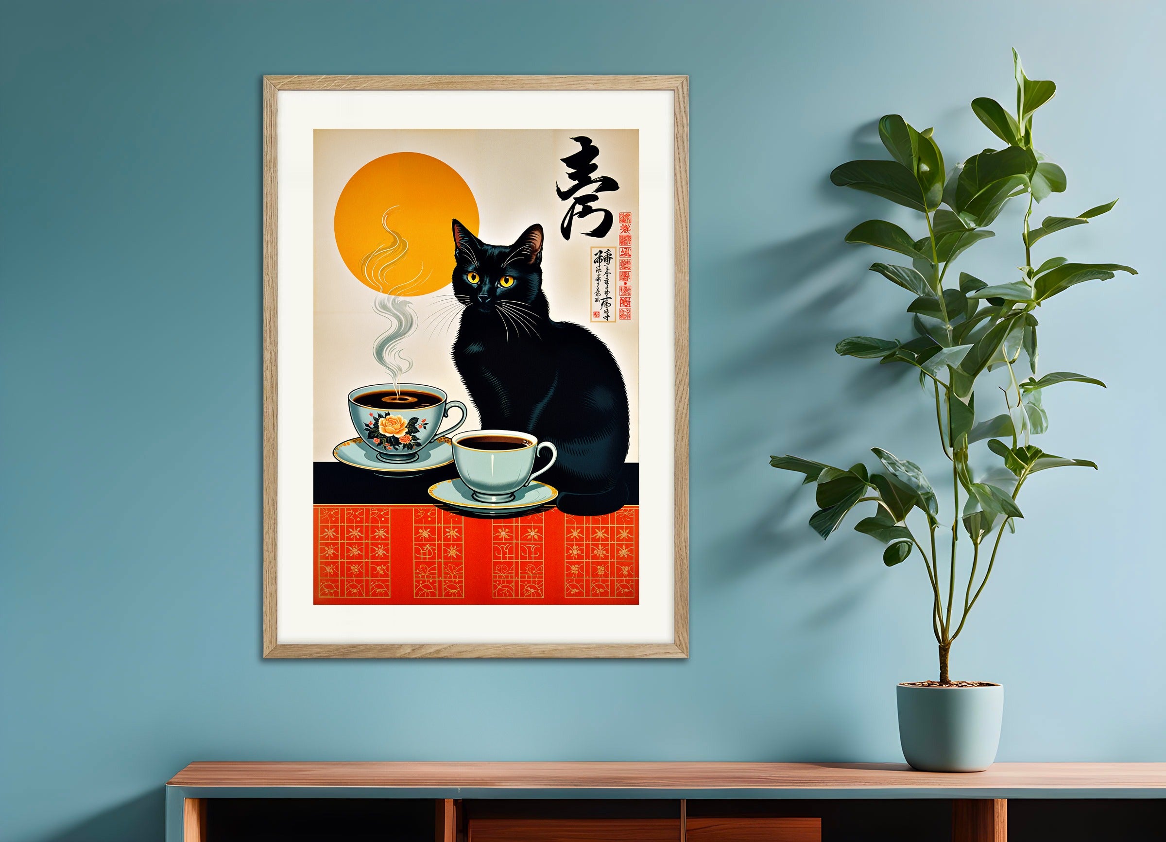 Poster with natural wood frame: Black cat and coffee, vintage Japanese style