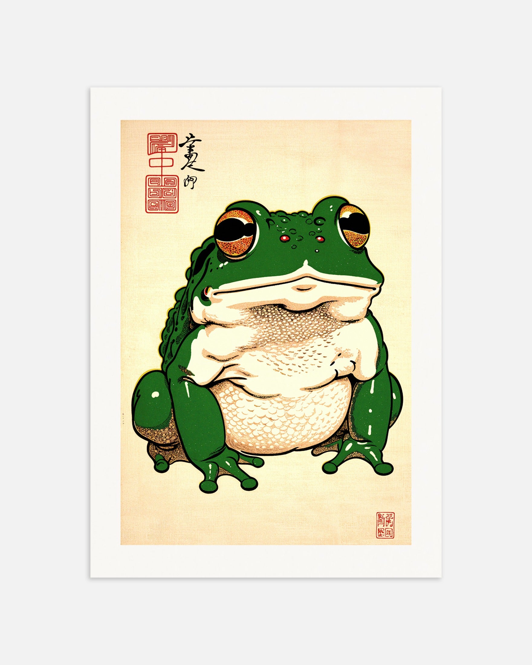 Poster: Japanese toad 03, none