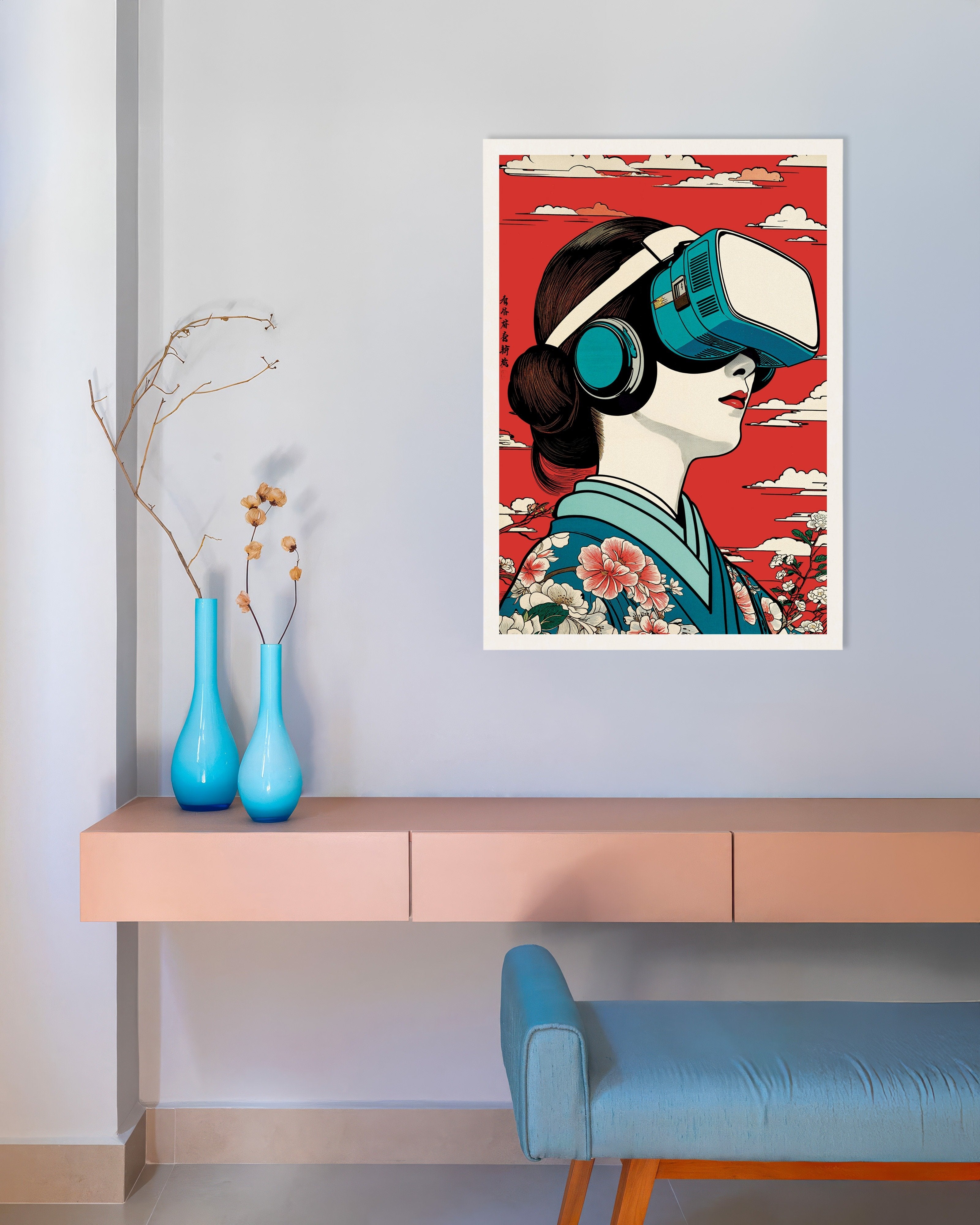 Geisha VR