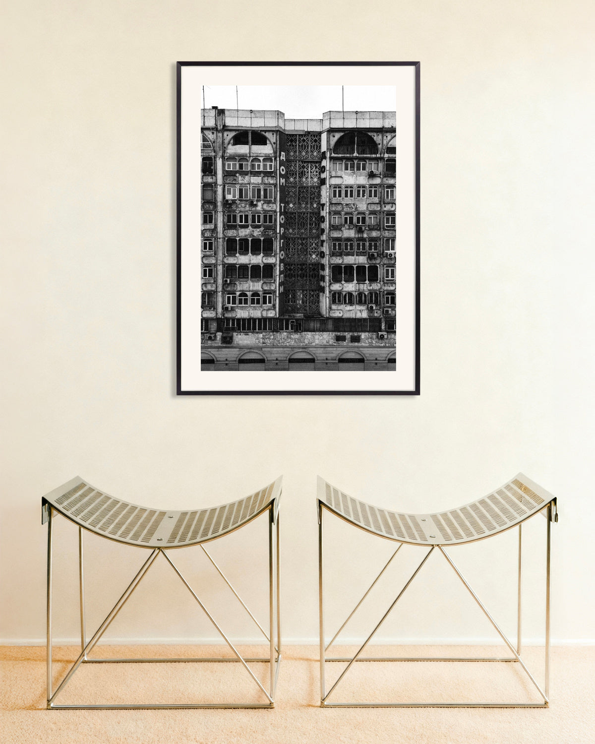 Poster of House of Trade Facade, with metal frame