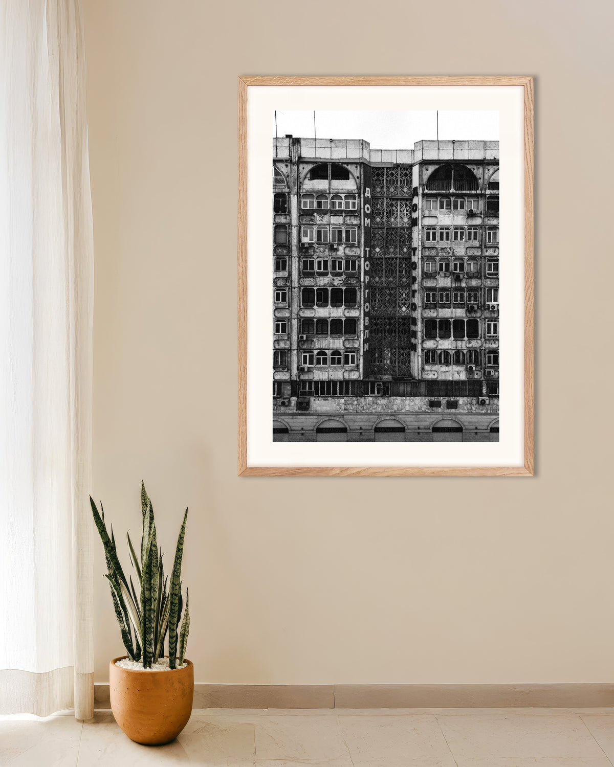 Poster of House of Trade Facade, with natural wooden frame